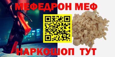 гидропоника Янаул