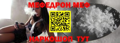 метадон Ярославль