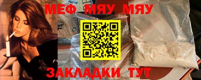 гидропоника Янаул