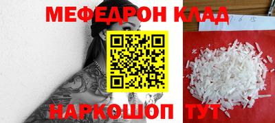 гидропоника Янаул