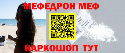 гидропоника Янаул