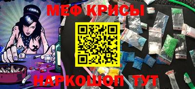 метадон Ярославль