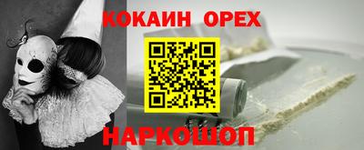 гидропоника Янаул