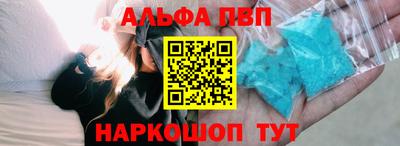 метадон Ярославль