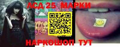 гидропоника Янаул