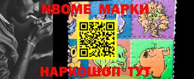 гидропоника Янаул