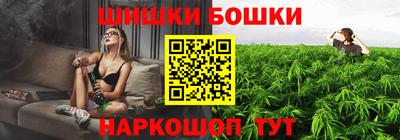 метадон Ярославль