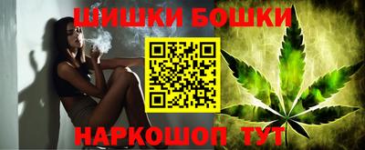 крисы Ярцево