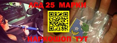 метадон Ярославль