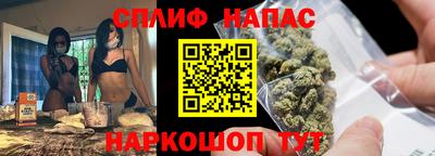 крисы Ярцево