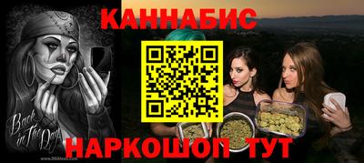 метадон Ярославль