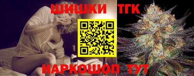 метадон Ярославль