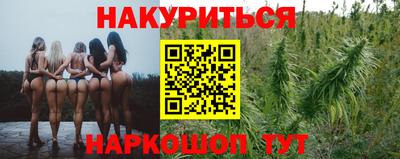 крисы Ярцево