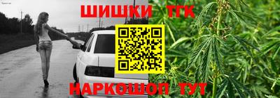 крисы Ярцево
