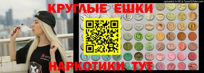 гидропоника Янаул