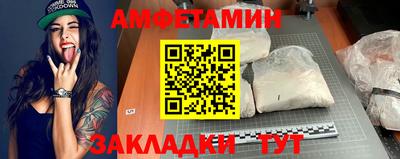 гидропоника Янаул