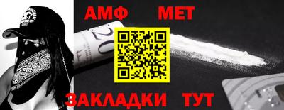 метадон Ярославль