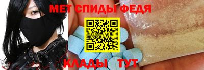 метадон Ярославль
