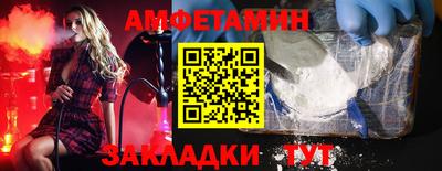 гидропоника Янаул