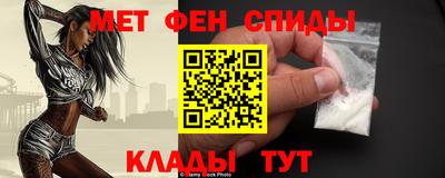 гидропоника Янаул