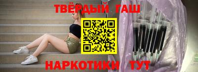 крисы Ярцево