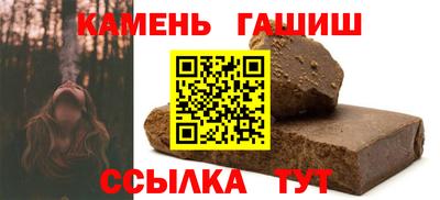 крисы Ярцево