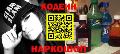метадон Ярославль