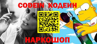 гидропоника Янаул