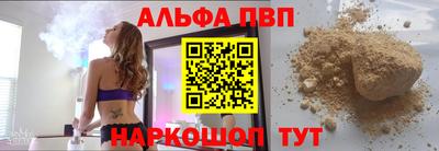 гидропоника Янаул