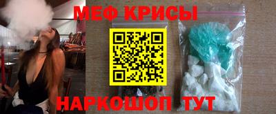 метадон Ярославль
